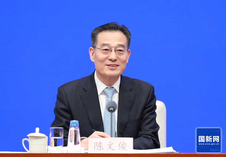 W020240305458515265869.png W020240305458515265869.png