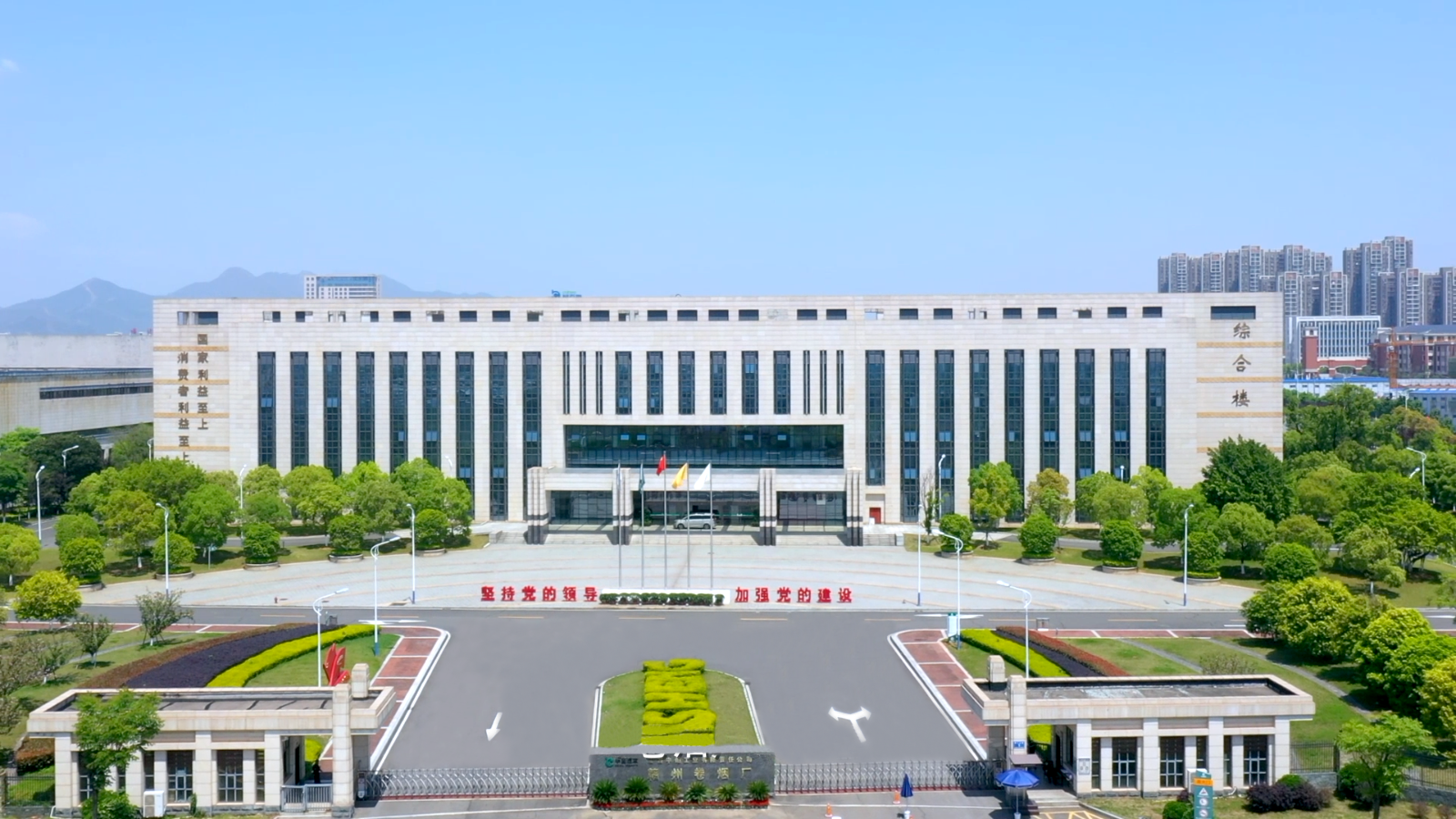 贛州.png 贛州.png