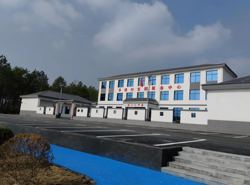 微信圖片_20240919155739.png 微信圖片_20240919155739.png