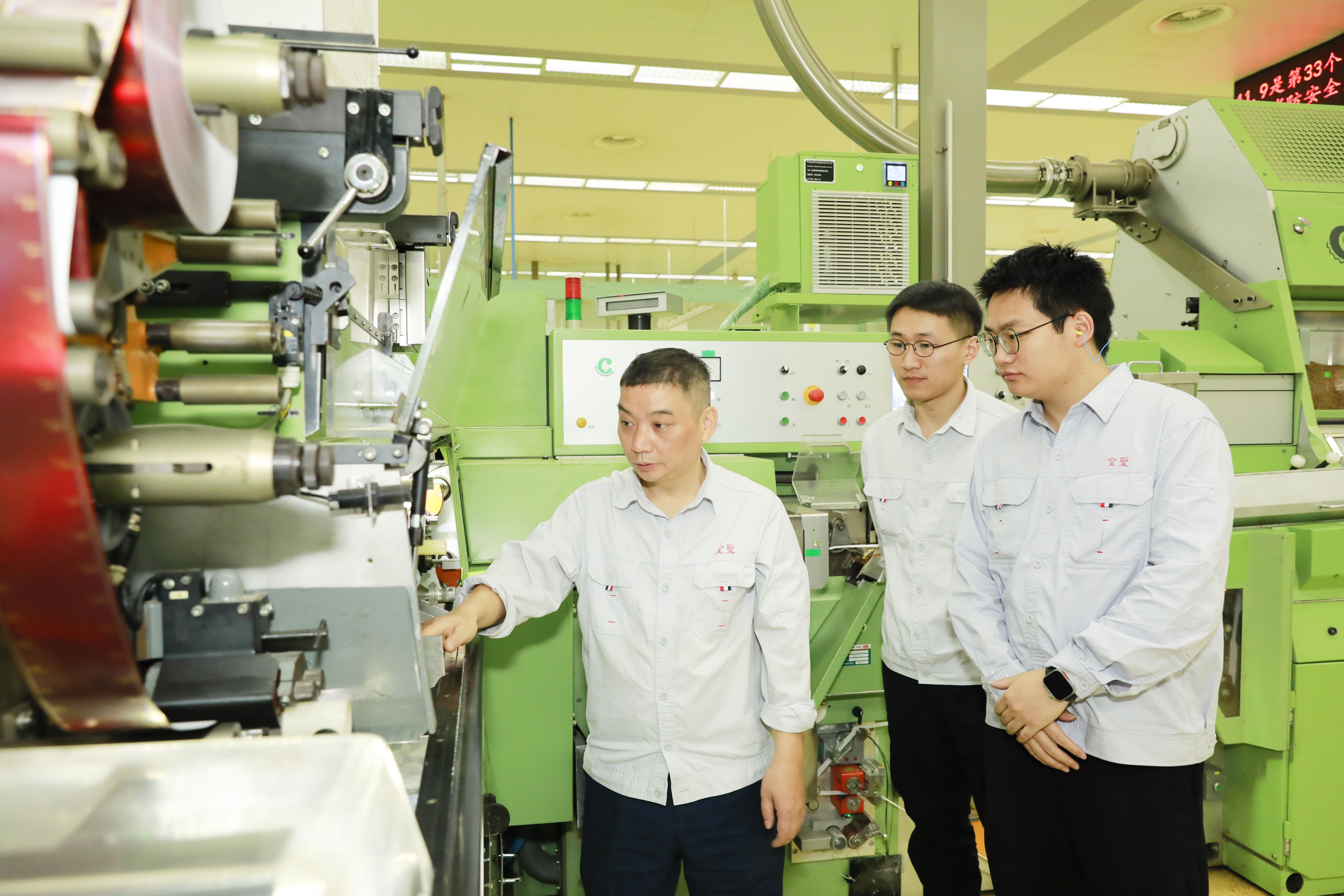 1265911_2c275abe-2a2a-4f68-a2aa-5d7205f6d440.jpg 1265911_2c275abe-2a2a-4f68-a2aa-5d7205f6d440.jpg