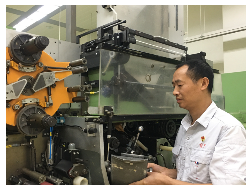 微信圖片_20250617122115.png 微信圖片_20250617122115.png